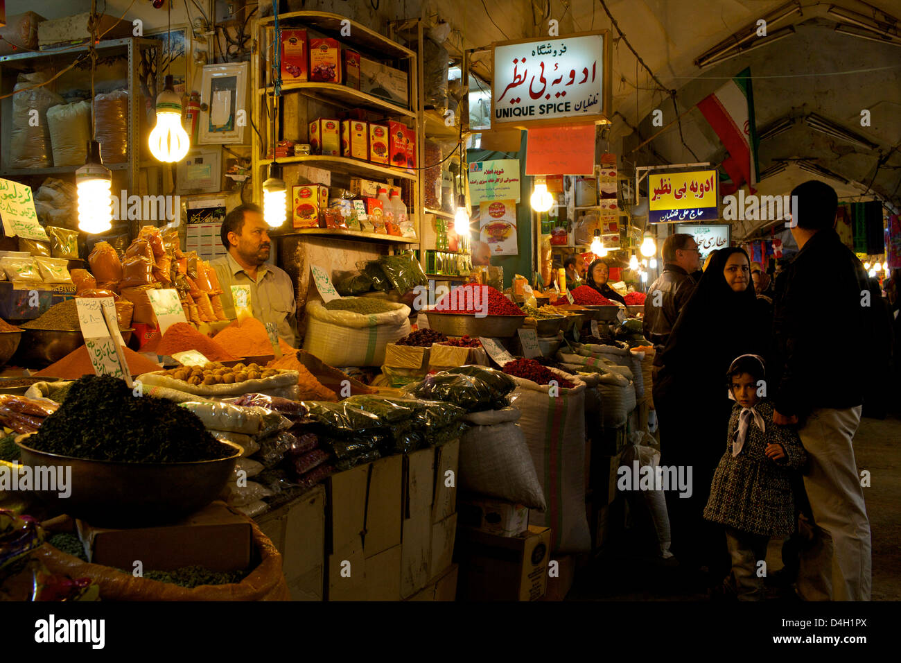 All'interno di gallerie di grande bazar di Isfahan, Iran, Medio Oriente Foto Stock