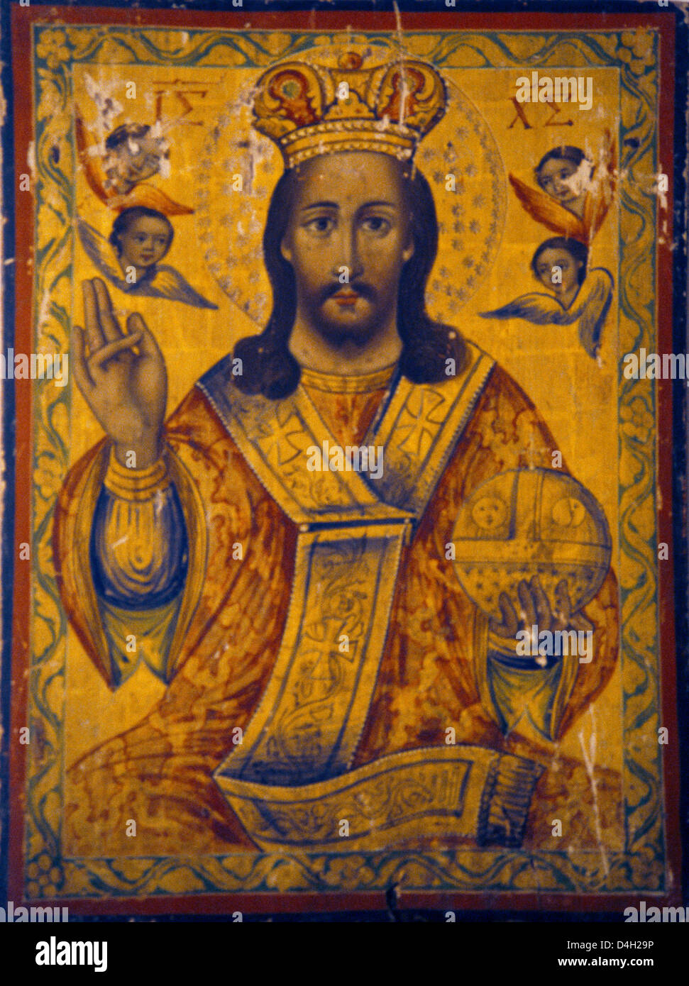 Bekaa libano chiesa russo-ortodossa icona Foto Stock