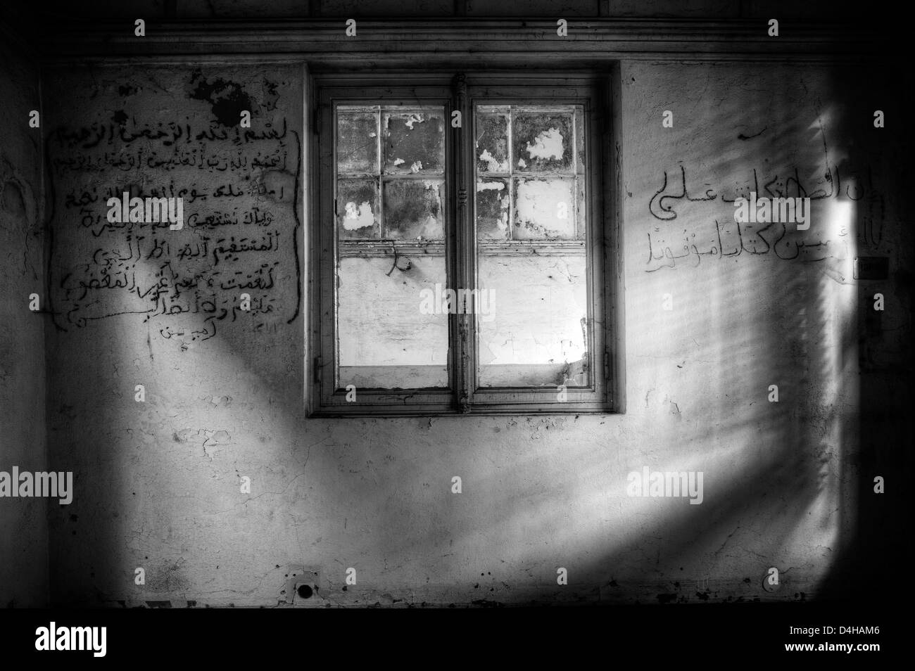 L'Italia. Fabbrica abbandonata. Foto Stock