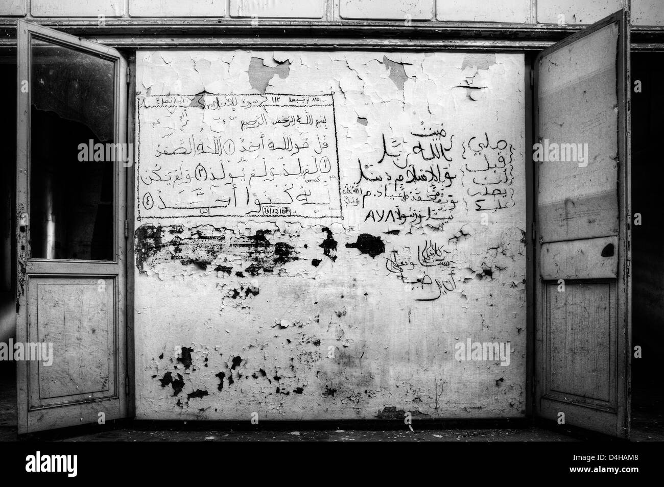 L'Italia. Fabbrica abbandonata. Foto Stock