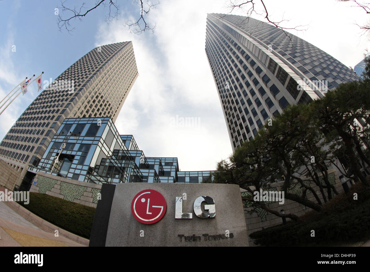 Corea del Sud: LG sede (LG Twin Towers) a Seul Foto stock - Alamy