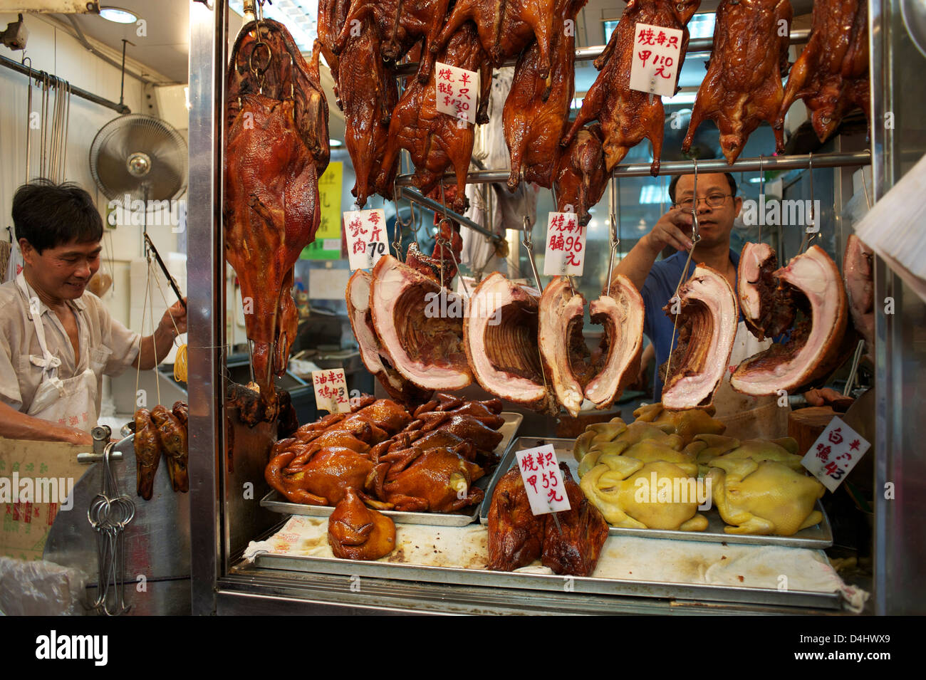 La carne di maiale shop in hong kong Foto Stock