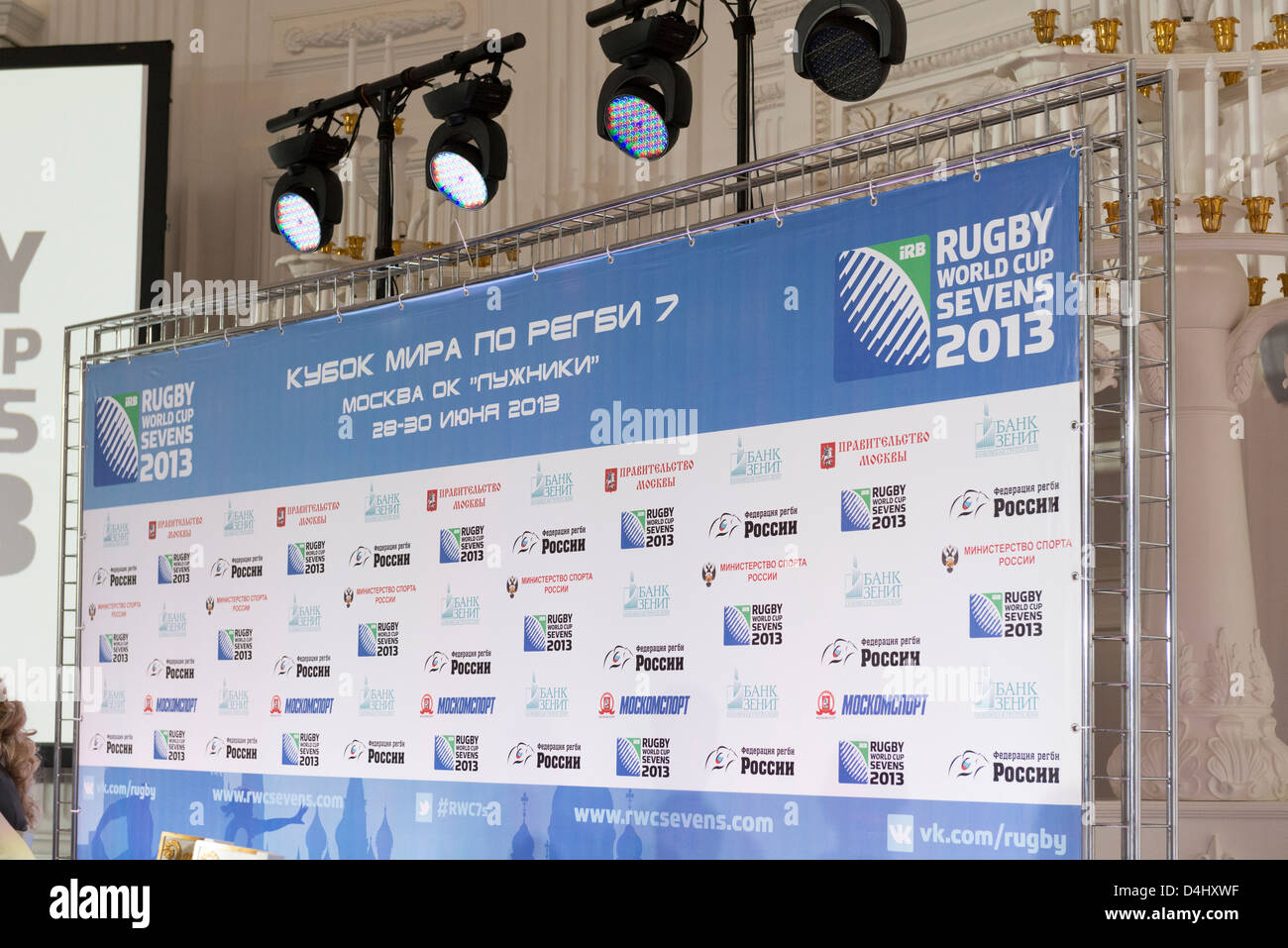La semina di rugby cerimonia ufficiale della conferenza mondiale di rugby7 Foto Stock