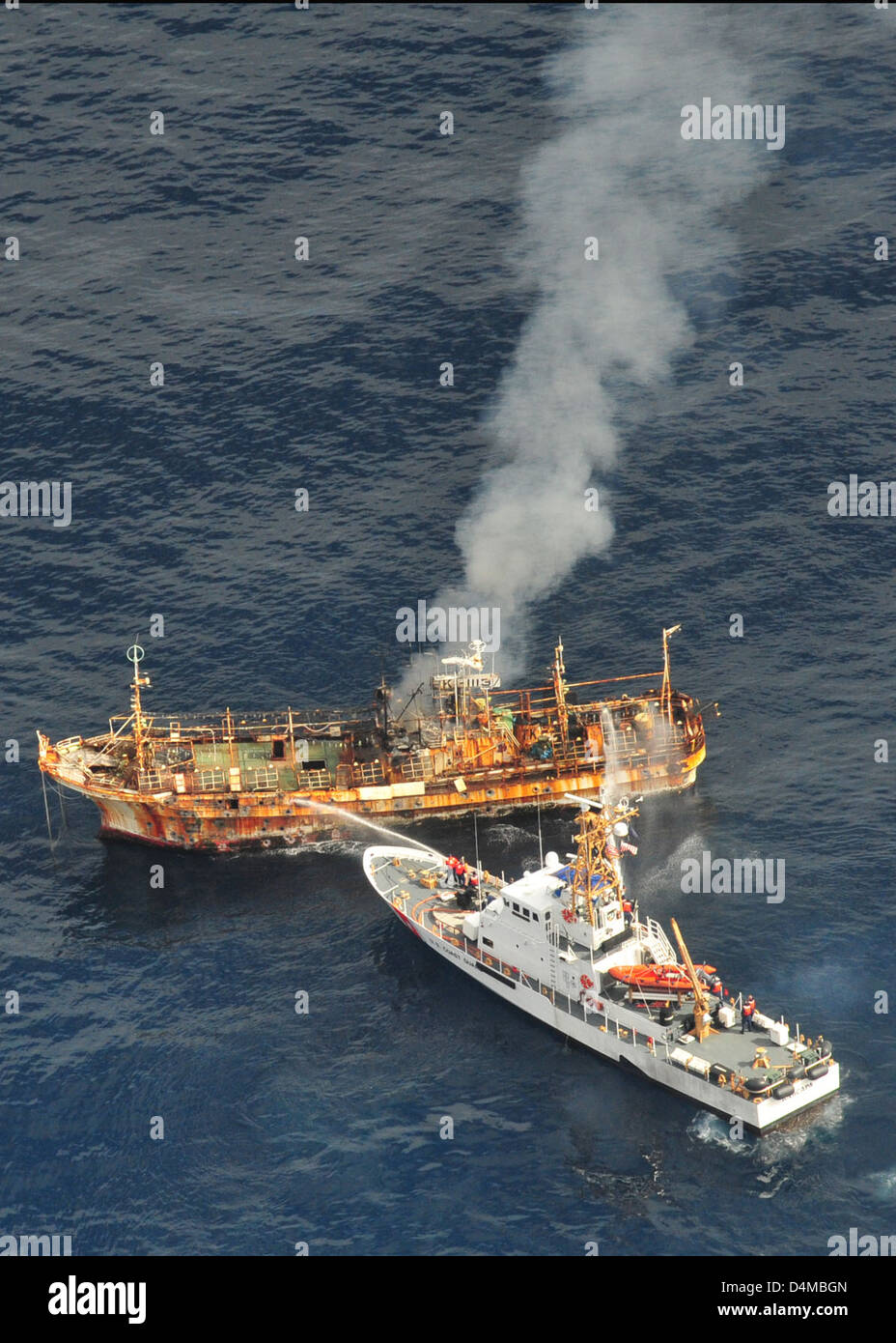 USCG risponde alla nave giapponese Foto Stock