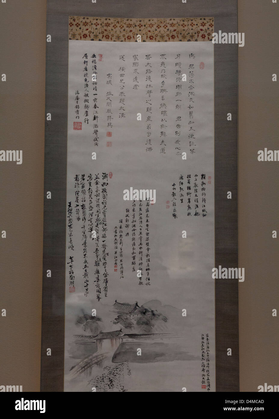 Periodo Edo giapponese appeso con scorrimento orizzontale e calligrafia, 1835 Foto Stock