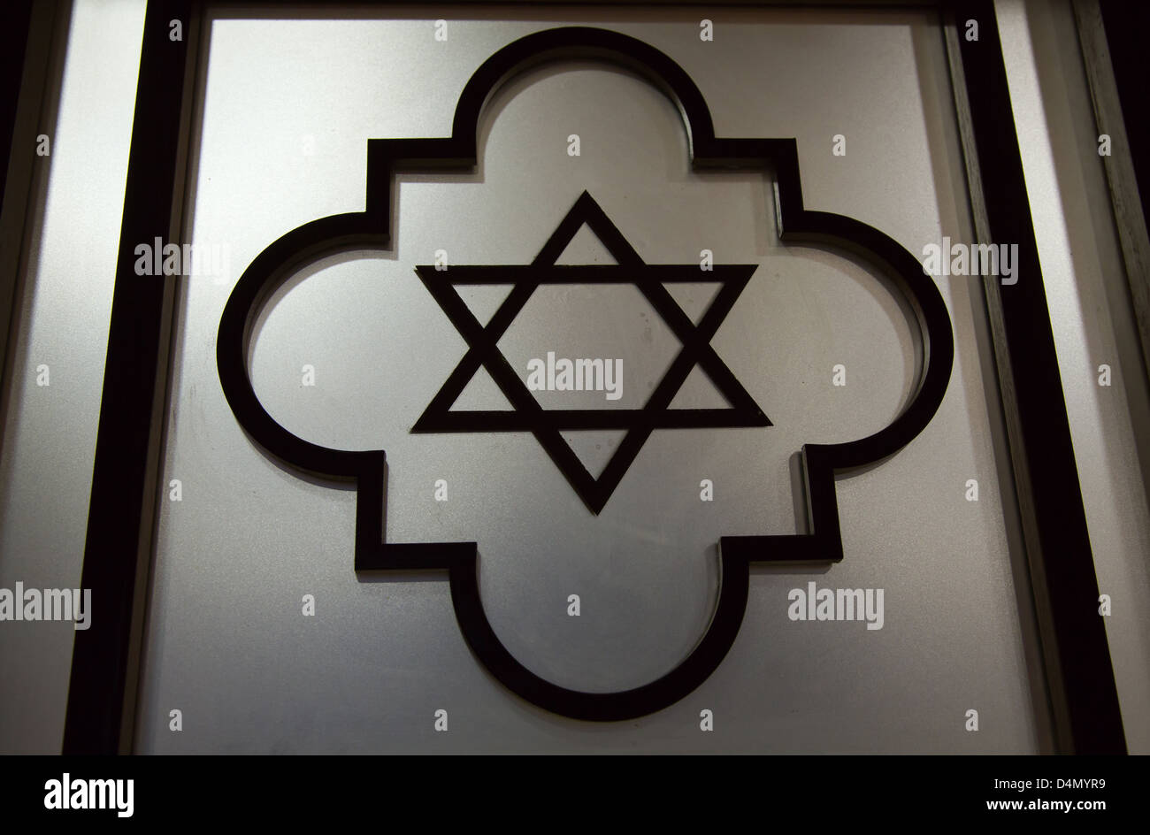 Lviv, Ucraina, stella di Davide nel Beit-Aaron-ci-Israele Sinagoga Foto Stock