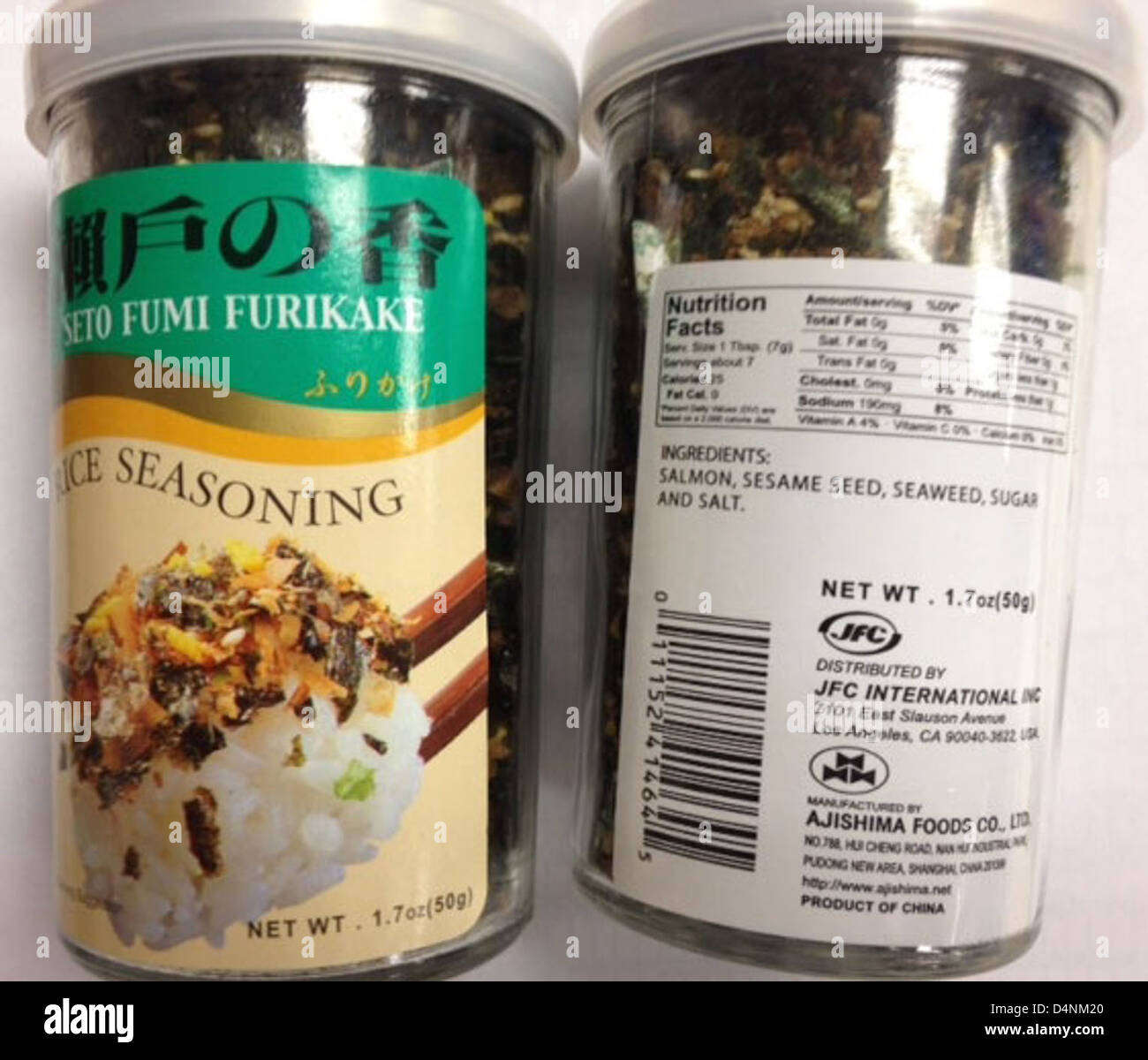 Ricorda - Furikake-Seto Fumi Foto Stock