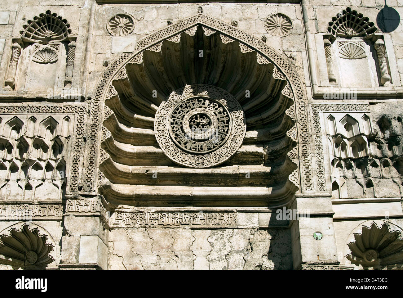 La Moschea Al-Aqmar, Khan El Khalili al Cairo, Egitto. Foto Stock