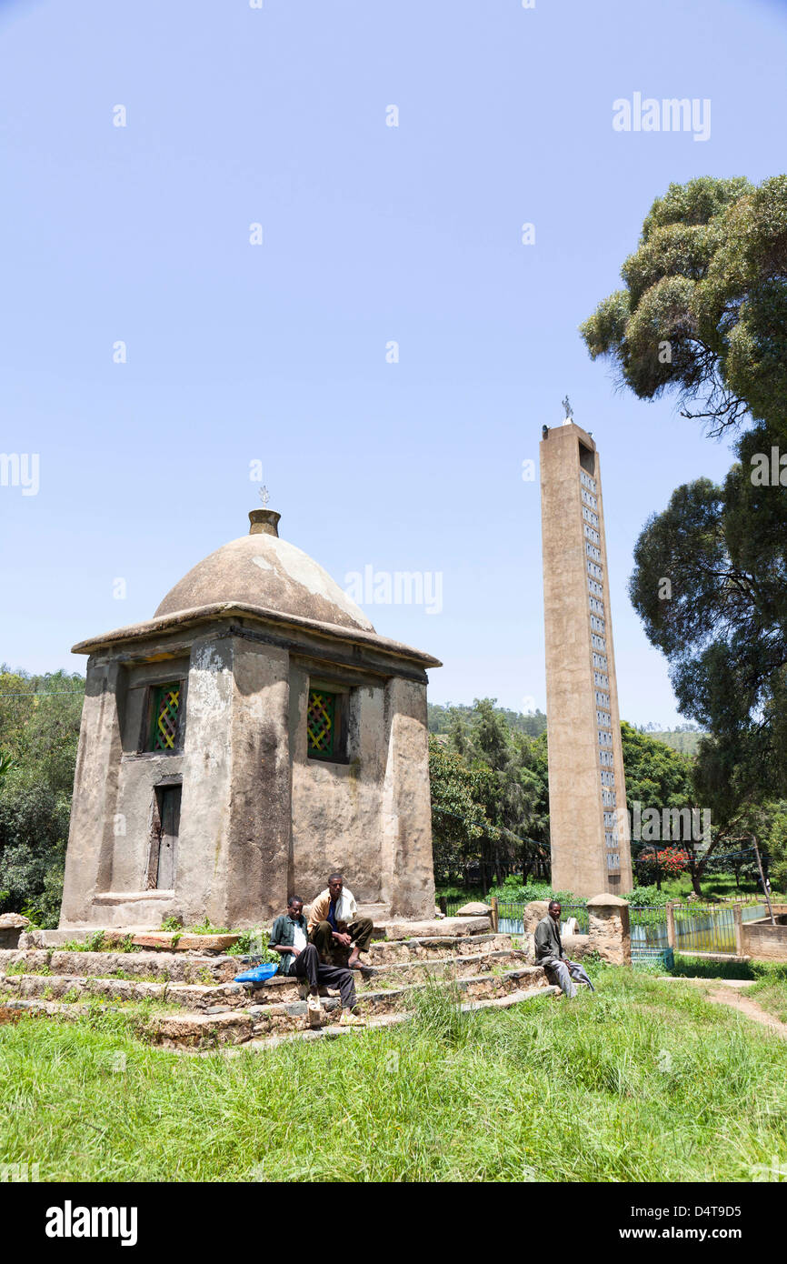 Sculture in composto di Santa Maria di Sion, Aksum, Etiopia Foto Stock