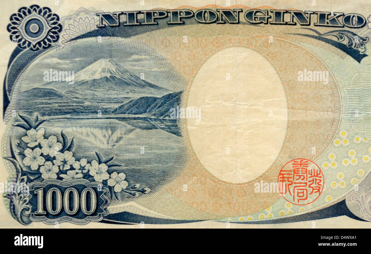 Giappone Mille Yen Banca nota Foto Stock