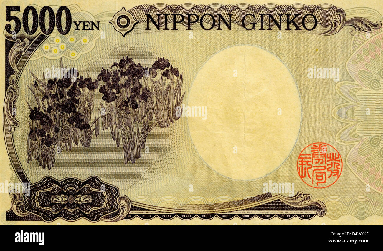 Giappone cinque mila yen Banca nota Foto Stock