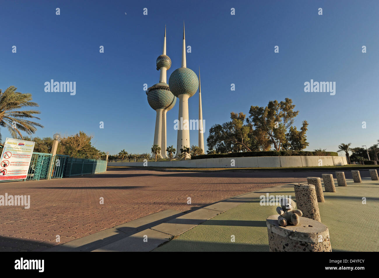 Il Kuwait Kuwait City, Kuwait Towers. Foto Stock