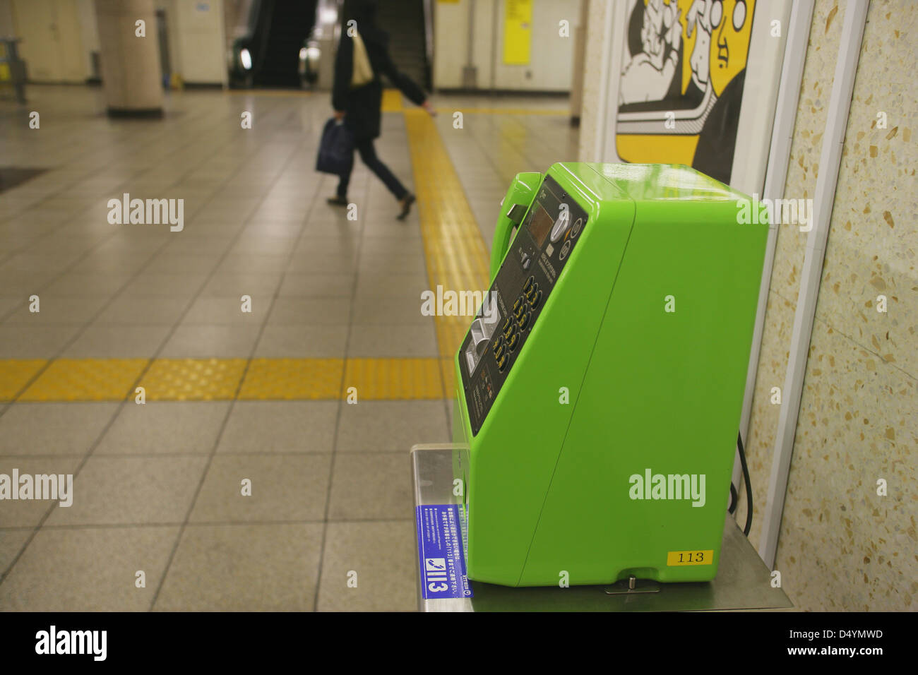Giapponese telefono pubblico Foto Stock
