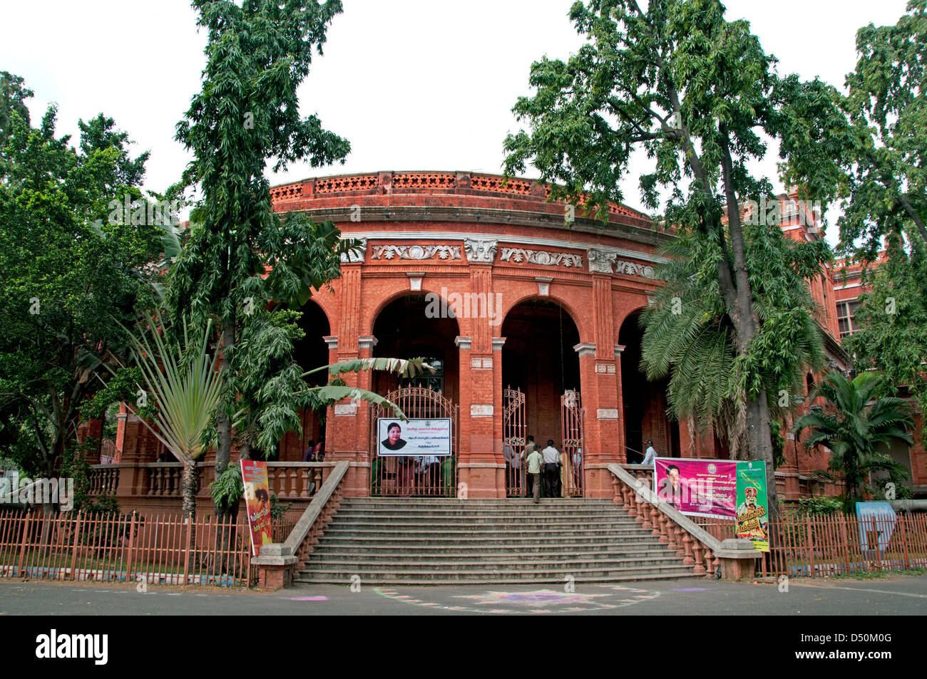 Il governo statale Museum Situato in Egmore Chennai ( Madras ) India Tamil Nadu Foto Stock