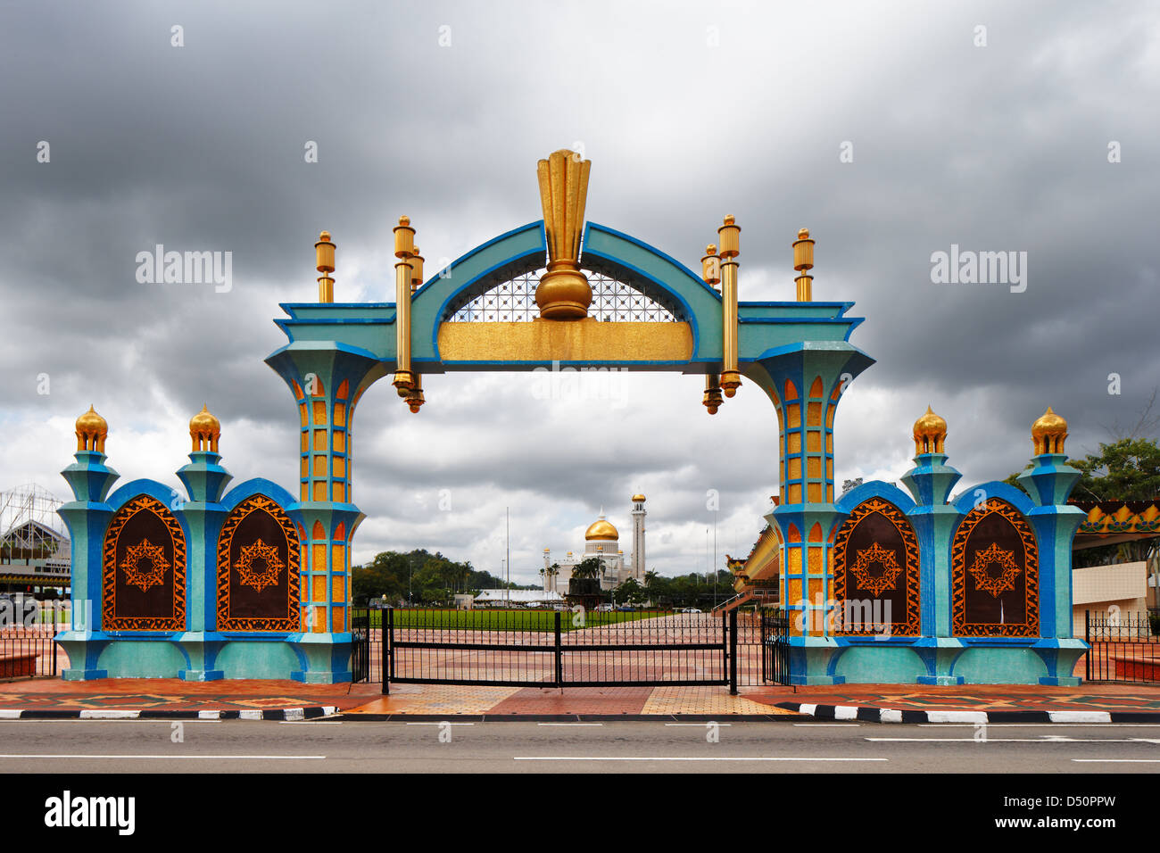 La gate di Haji Sir Muda Omar Ali Saifuddien Parco del Brunei la capitale Bandar Seri Begawan Foto Stock