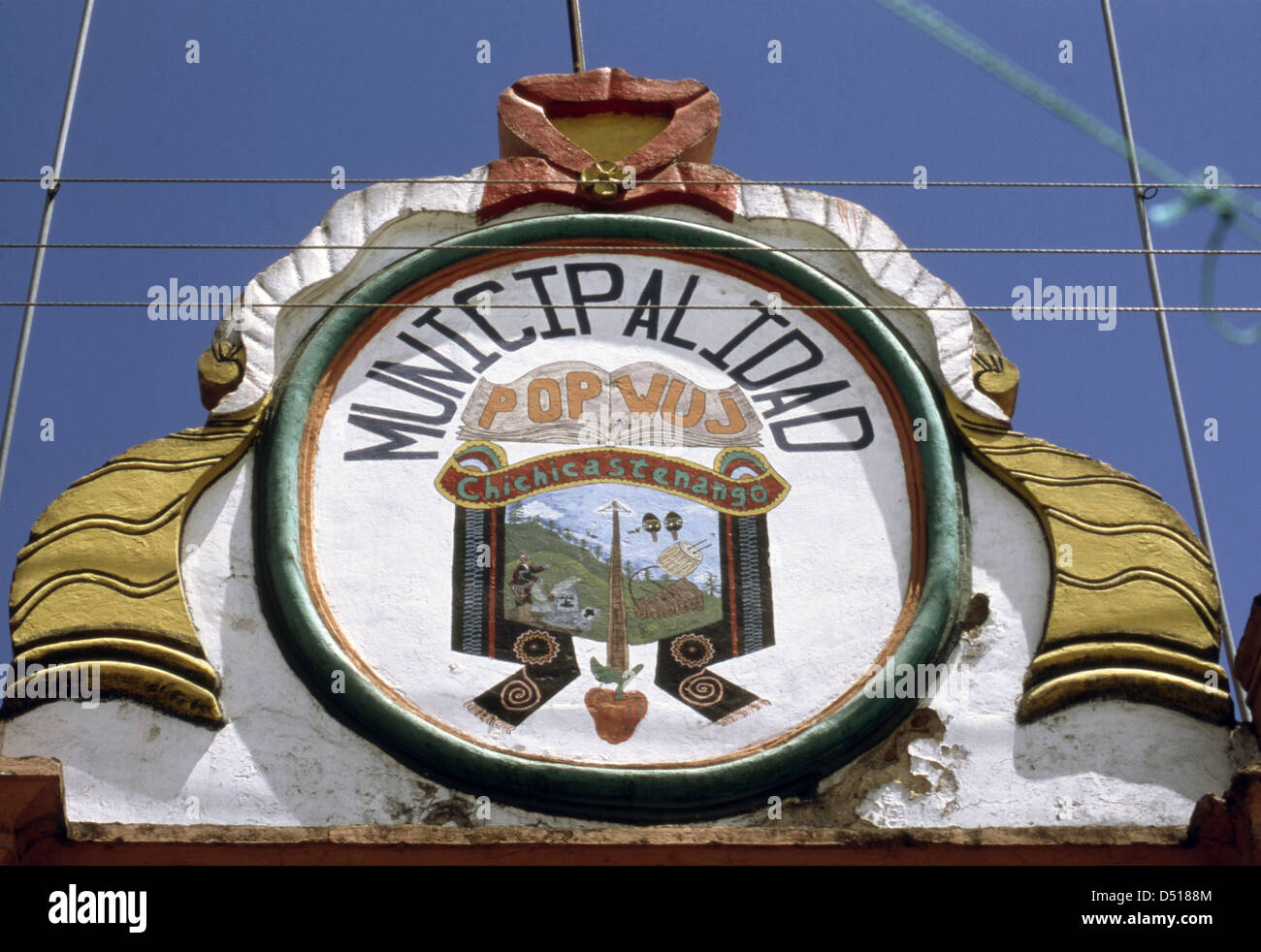 Un comune colouful accedi Chichicastenango Foto Stock