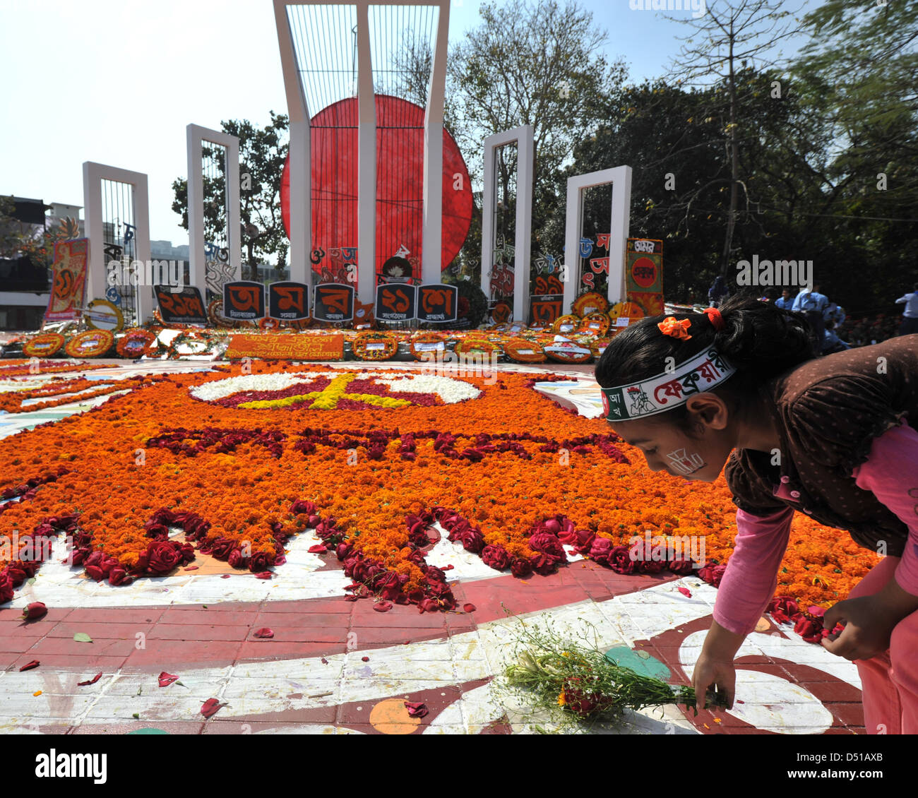 Bangladesh commemora Internazionale Lingua Madre giorno Foto Stock