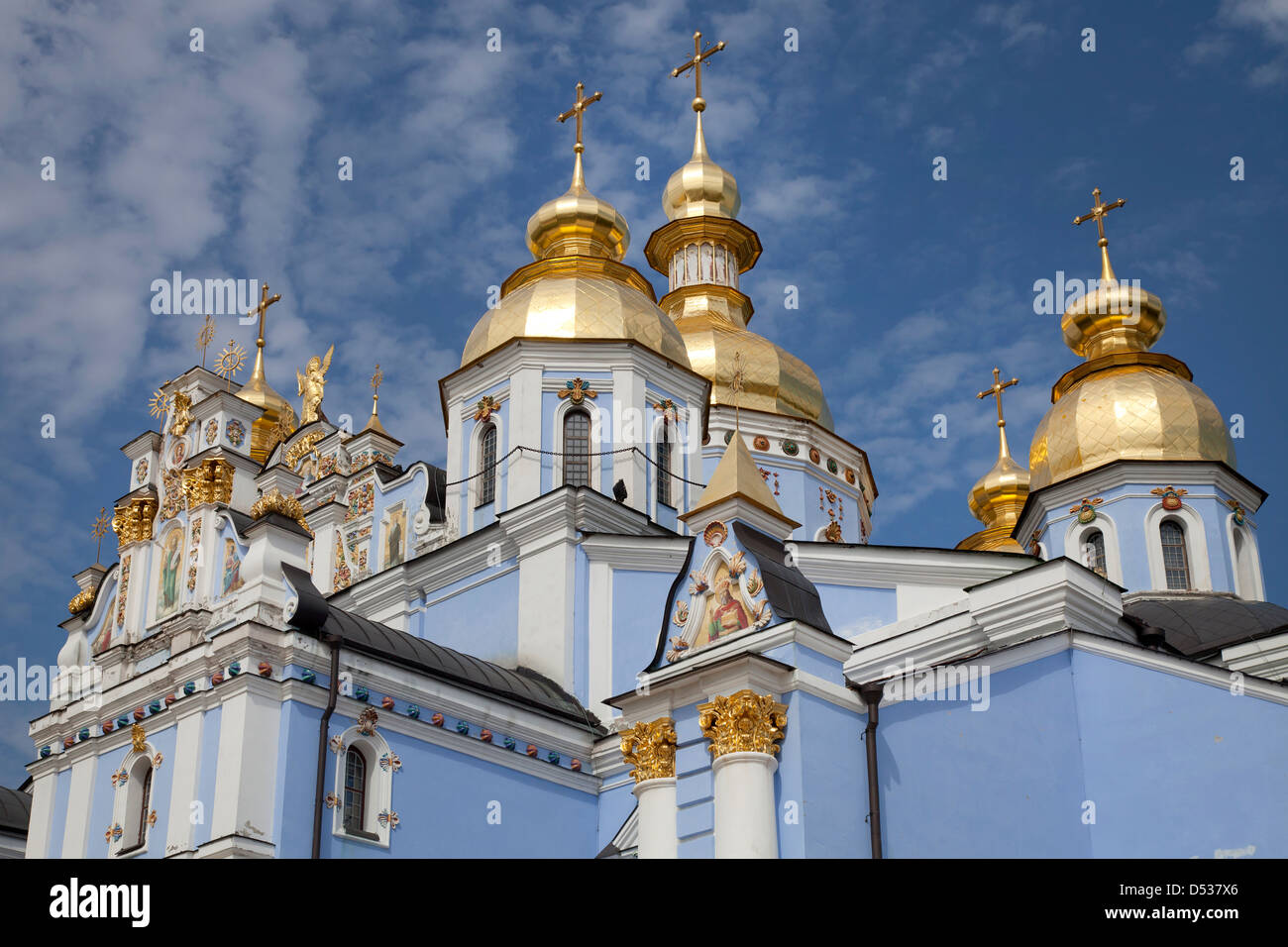Kiev, Ucraina, la parrocchia di San Michele monastero sul posto di Michael Foto Stock