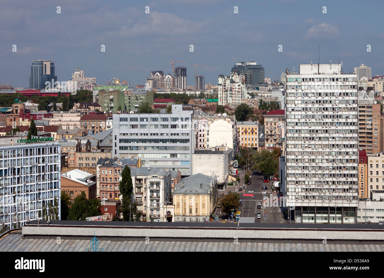 Kiev, Ucraina, edifici nel centro della città Foto Stock