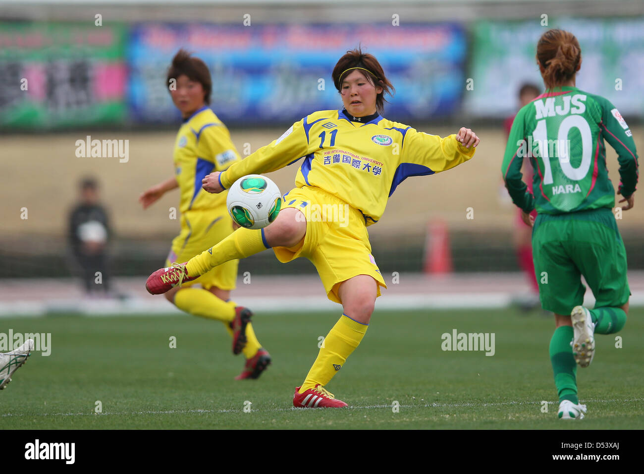 Chiho Takahashi (Charme), 23 marzo 2013 - Calcio /Soccer : Plenus Nadeshiko League 2013 tra NTV Beleza 2-0 FC Kibikokusaidaigaku Charme a Ajinomoto Stadium West Campo, Tokyo, Giappone. (Foto di YUTAKA/AFLO SPORT) [1040] Foto Stock