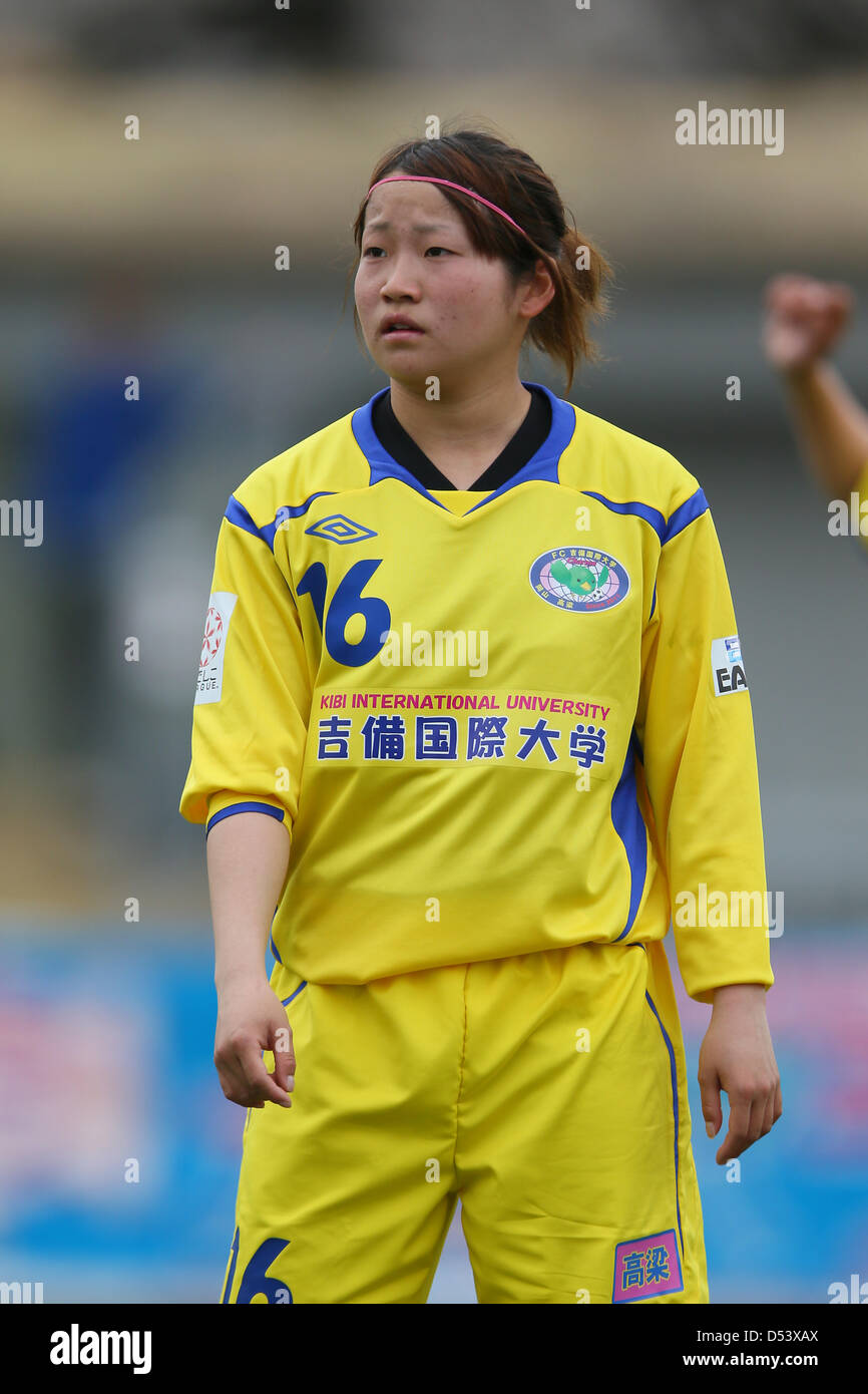 Misaki Kanbara (Charme), 23 marzo 2013 - Calcio /Soccer : Plenus Nadeshiko League 2013 tra NTV Beleza 2-0 FC Kibikokusaidaigaku Charme a Ajinomoto Stadium West Campo, Tokyo, Giappone. (Foto di YUTAKA/AFLO SPORT) [1040] Foto Stock