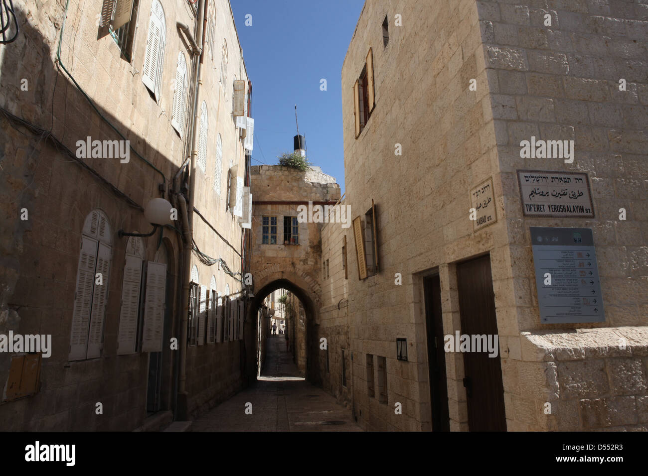 Israele, Gerusalemme, città vecchia, il quartiere ebraico Foto Stock