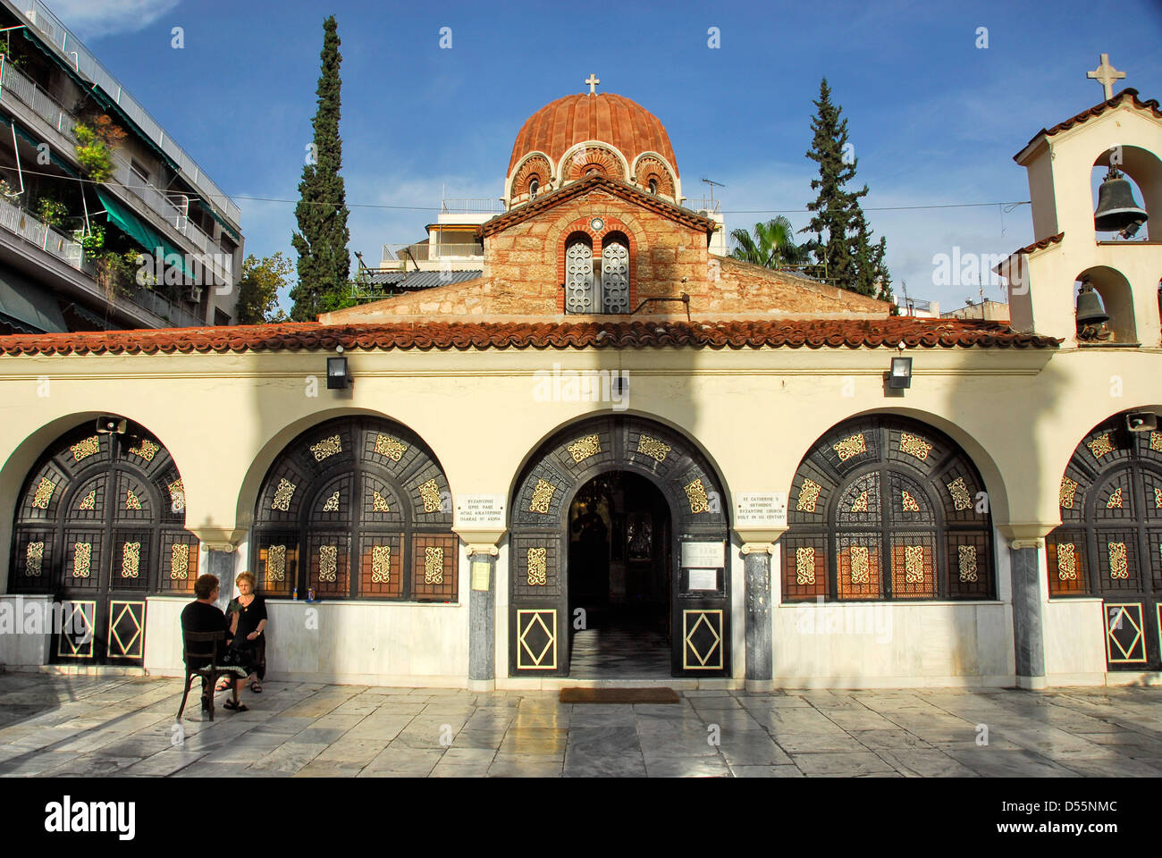 Chiesa greco-ortodossa di Atene, Grecia Foto Stock