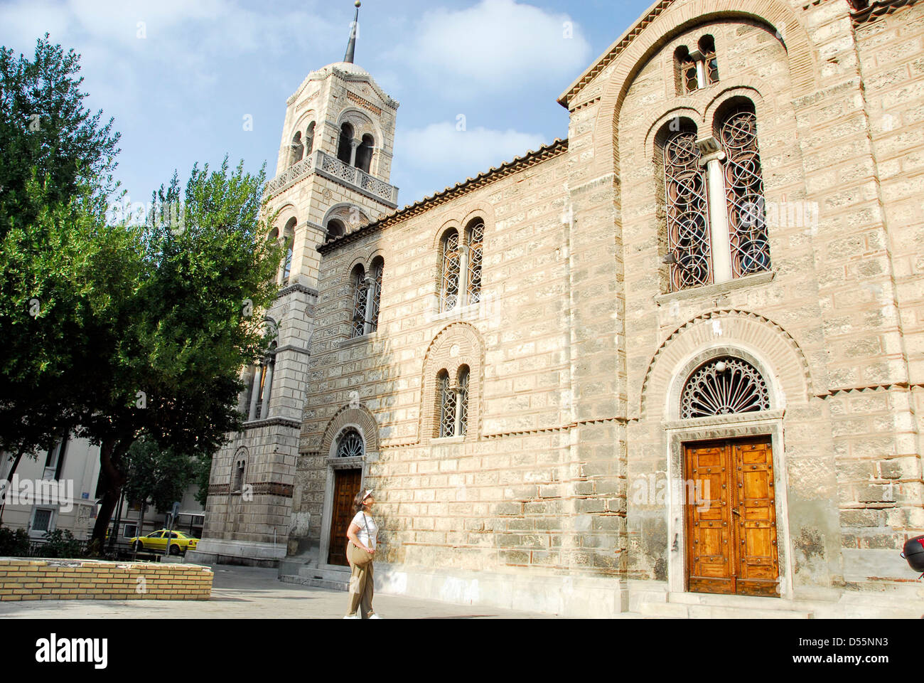 Trinità Santa Chiesa greco-ortodossa di Atene, Grecia Foto Stock