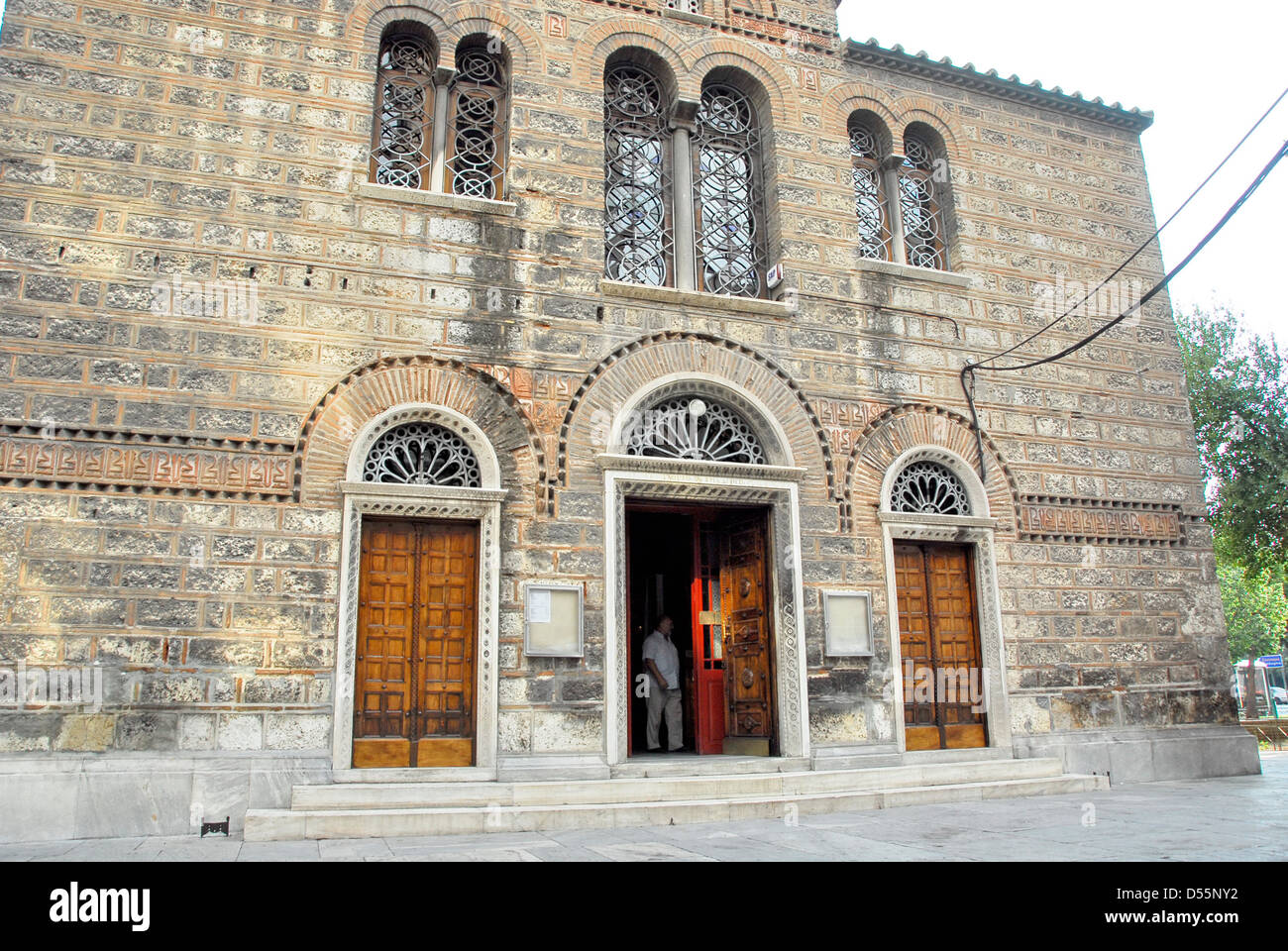 Trinità Santa Chiesa greco-ortodossa di Atene, Grecia Foto Stock