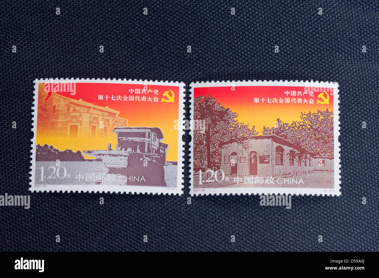 Francobollo speciale della Cina - XVII Congresso nazionale del Partito Comunista della Cina Foto Stock