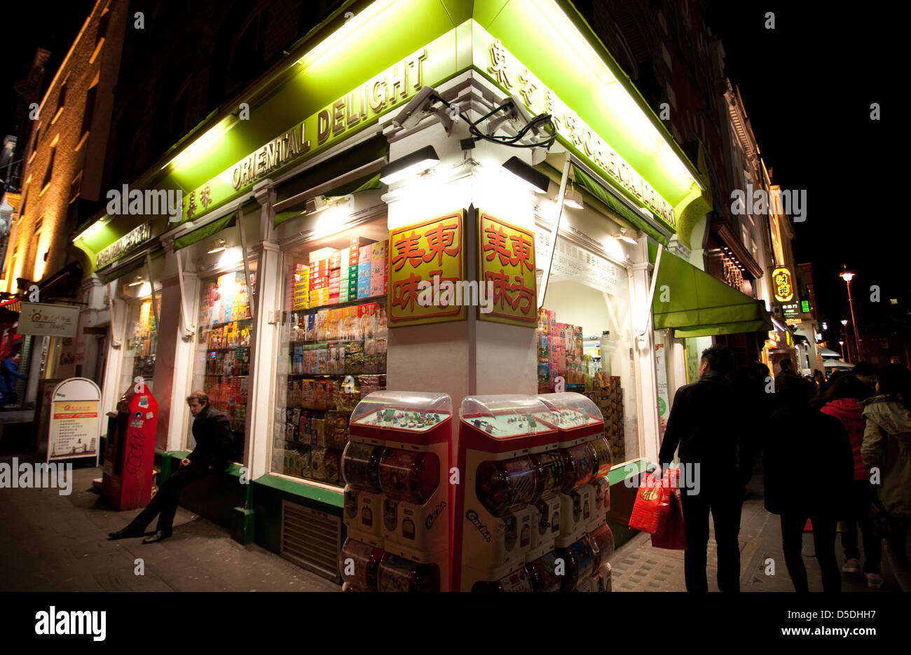 Negozio di alimentari a Londra Chinatown Foto Stock