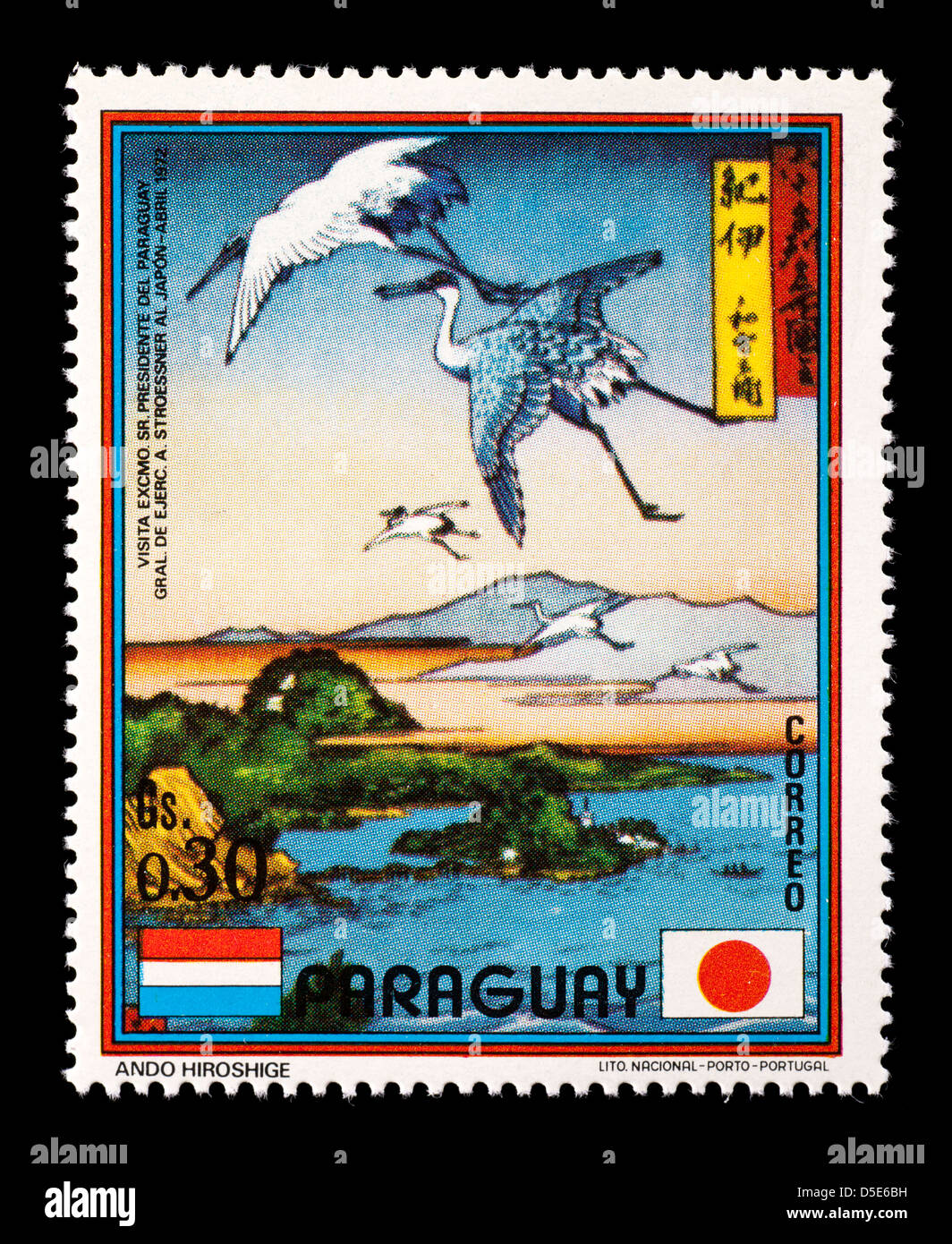 Francobollo dal Paraguay raffigurante gru in volo sopra il Giappone (Presidente Stroessner dalla visita in Giappone) Foto Stock