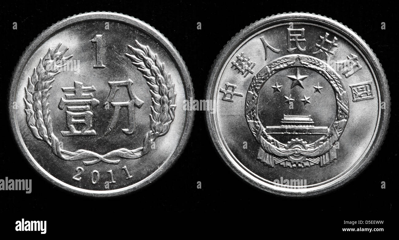 1 Fen coin, Cina, 2011 Foto Stock