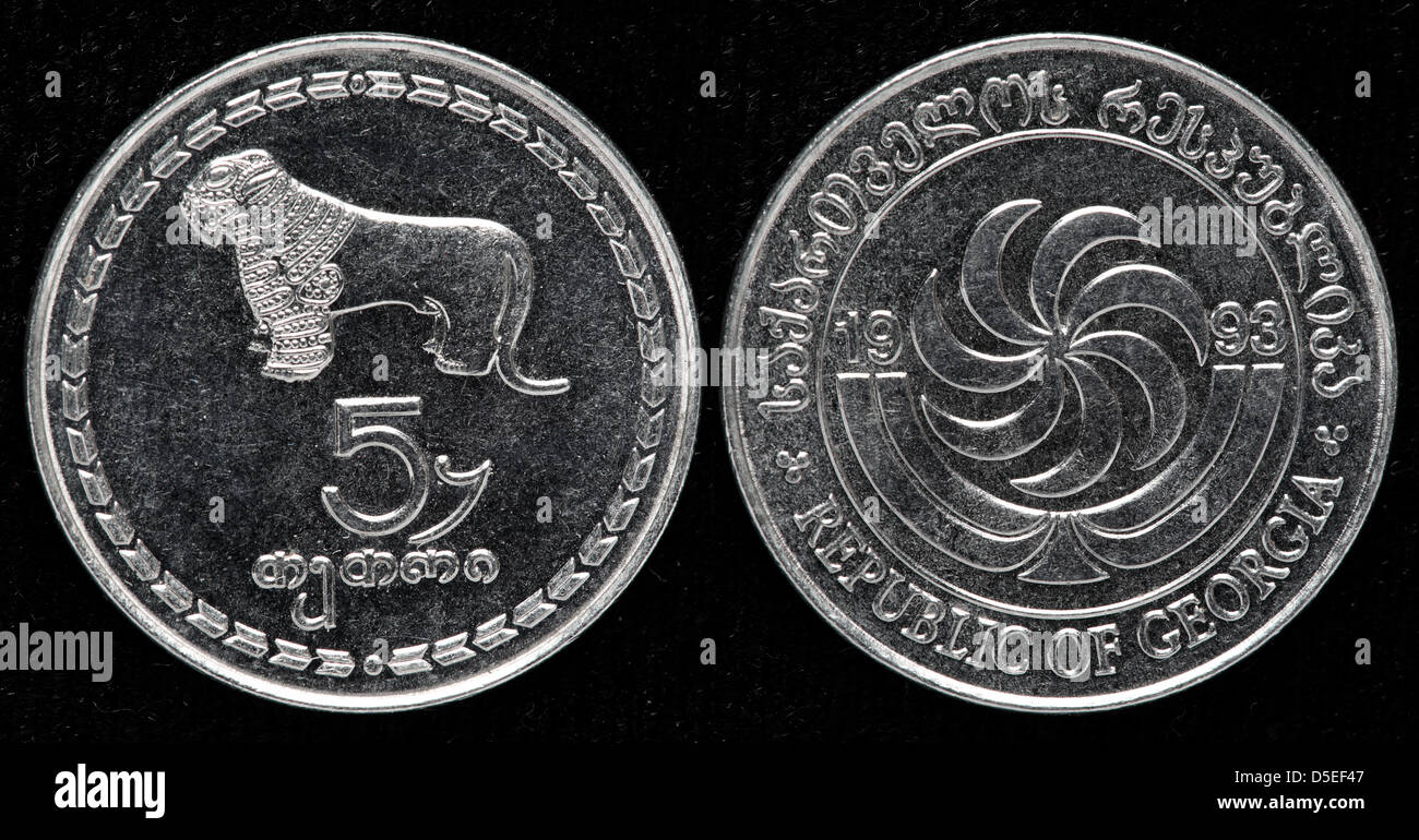 5 Thetri coin, Georgia, 1993 Foto Stock