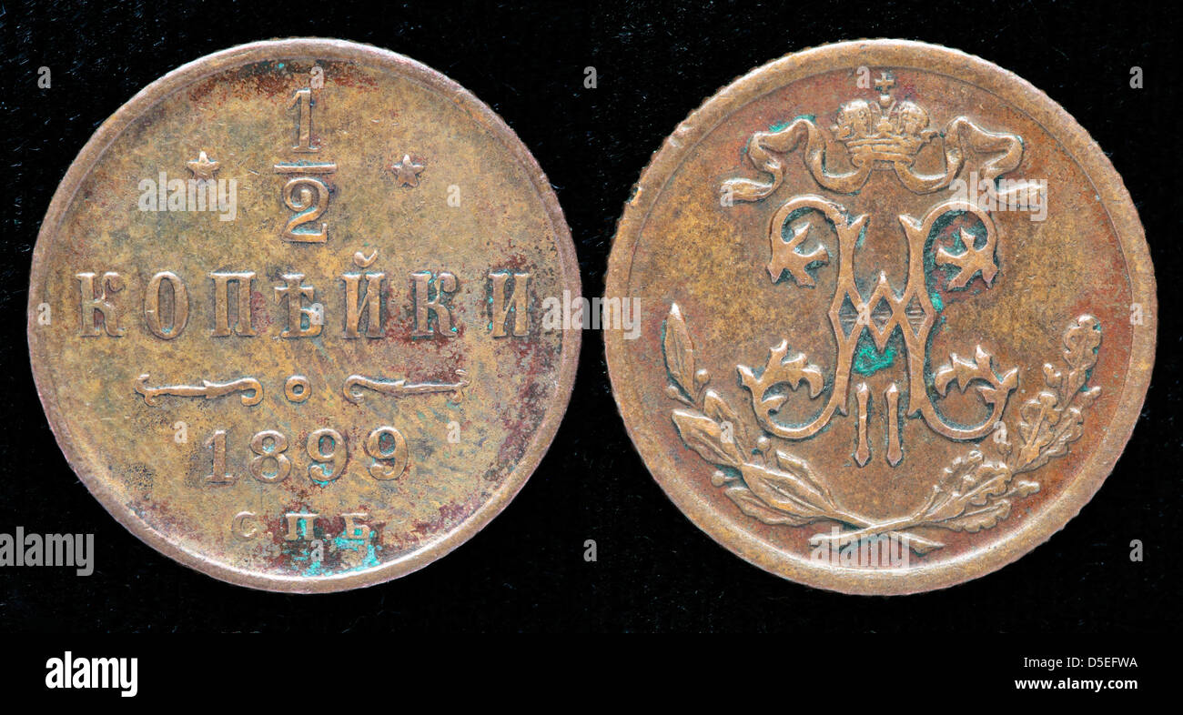 Mezza Kopek coin, Russia, 1899 Foto Stock
