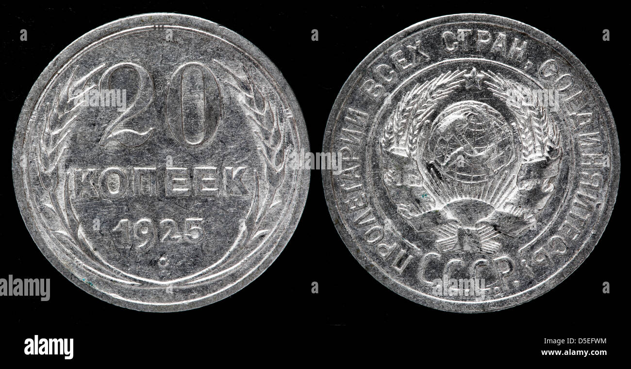 20 Kopeks coin, Russia, 1925 Foto Stock