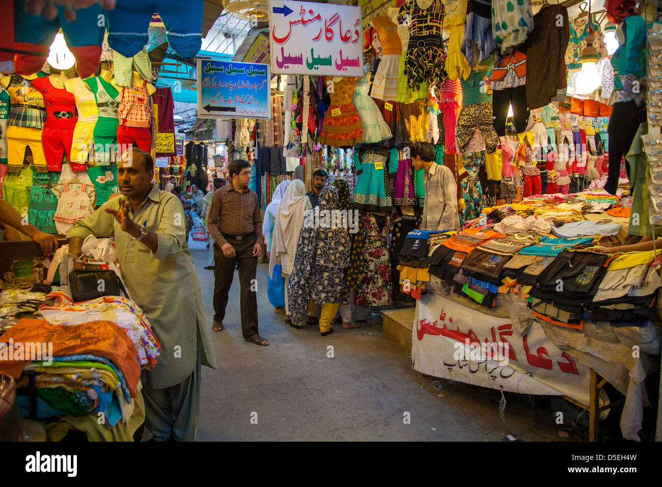 Rawalpindi Bazaar, Pakistan Foto Stock