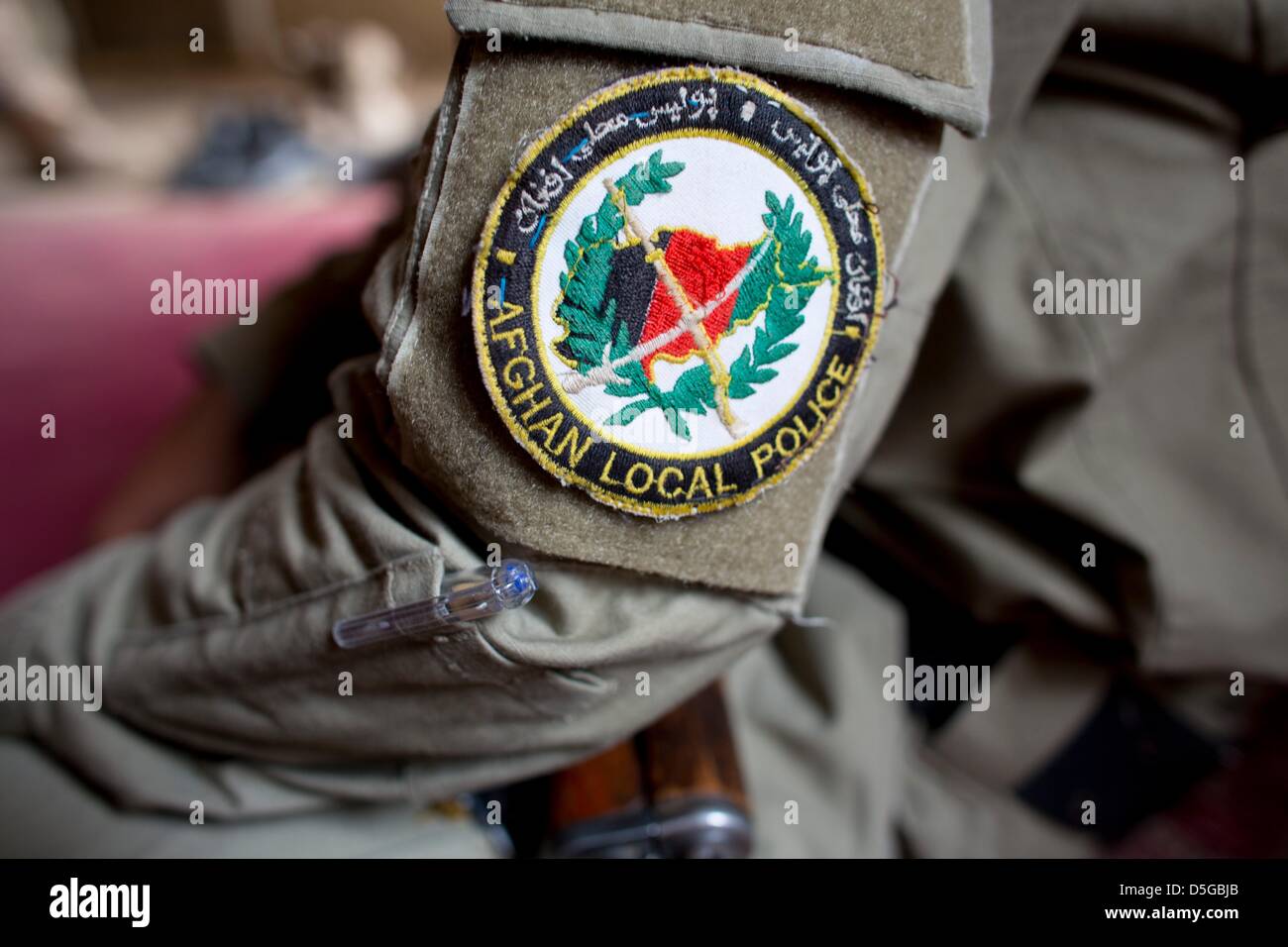 Locali di polizia afghana di Kunduz Foto Stock