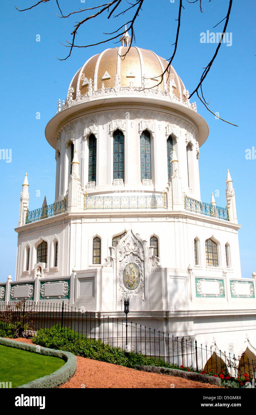 Il Santuario del Bab, Haifa, Israele, Medio Oriente Foto Stock