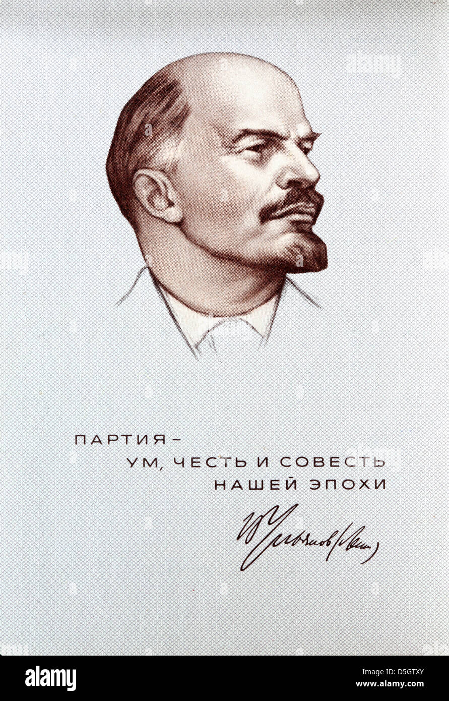 Ritratto di Vladimir Lenin dal Partito Comunista dell'Unione Sovietica membership card, 1973 Foto Stock
