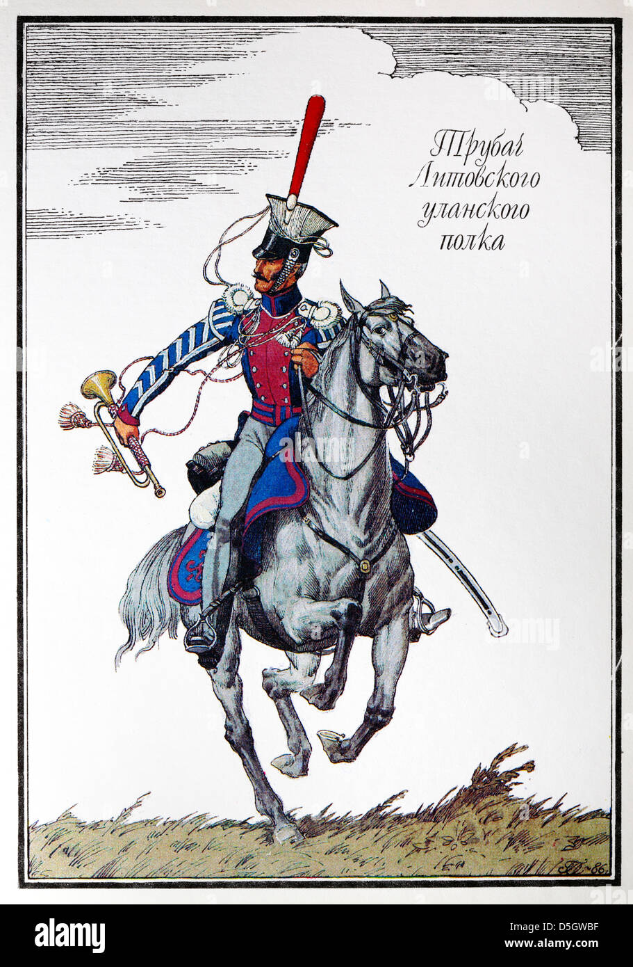 Uniforme di bugler del lituano reggimento Uhlan dell esercito russo (1812), cartolina, Russia, 1988 Foto Stock