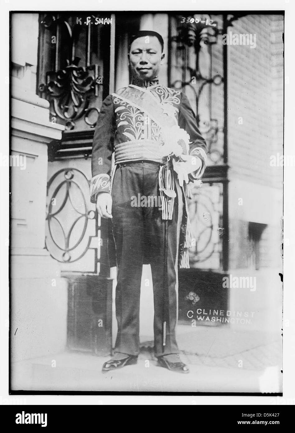 Questa fotografia mostra K.F. Shah, un diplomatico della Repubblica di Cina, scattato nel 1914. È probabilmente a Washington, D.C., riflettendo gli sforzi diplomatici della Cina durante questo periodo. Foto Stock