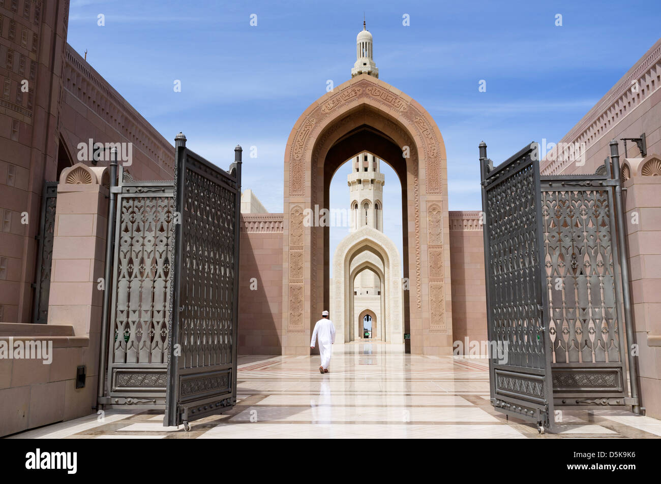 Sultan Qaboos grande moschea in Muscat Oman Medio Oriente Foto Stock