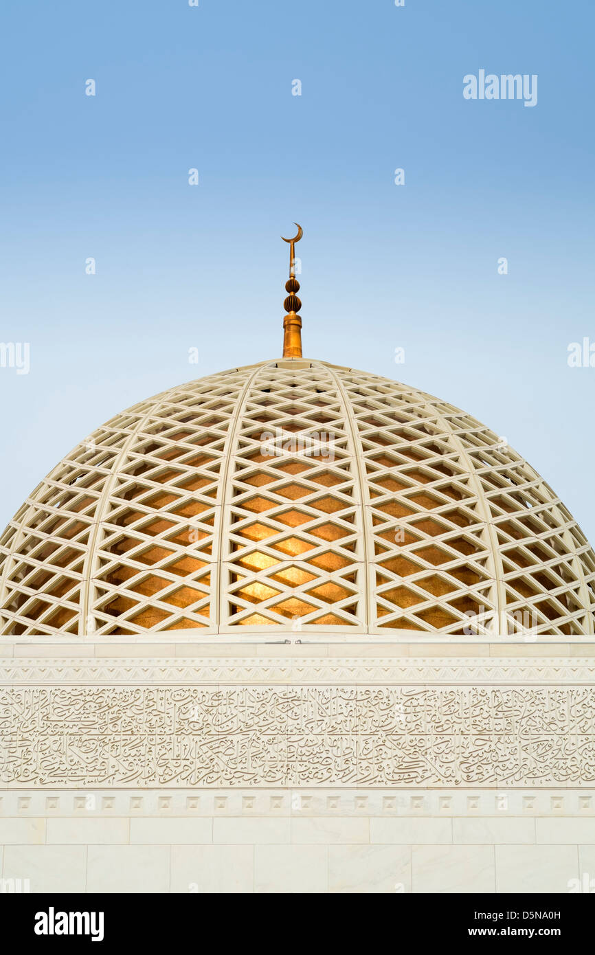 Sultan Qaboos grande moschea in Muscat Oman Medio Oriente Foto Stock