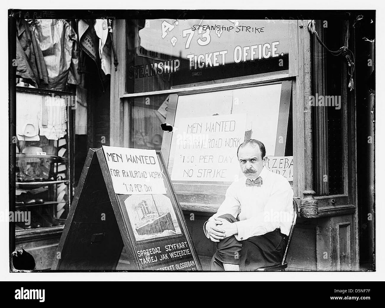 Piroscafo strike (LOC) Foto Stock