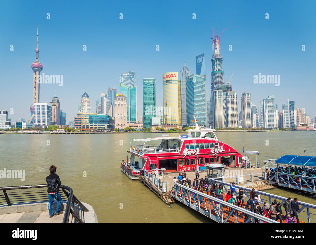 Lo skyline di Pudong di Shanghai in Cina Foto Stock