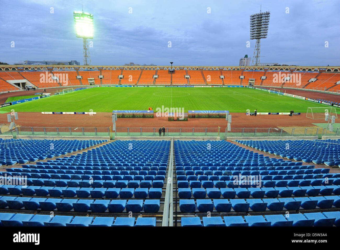 Minsk belarus minsk dinamo stadium immagini e fotografie stock ad alta  risoluzione - Alamy
