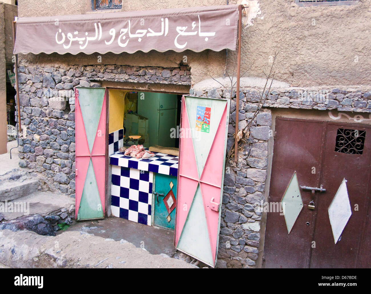 Toubkal, Marocco. Una macelleria. Foto Stock