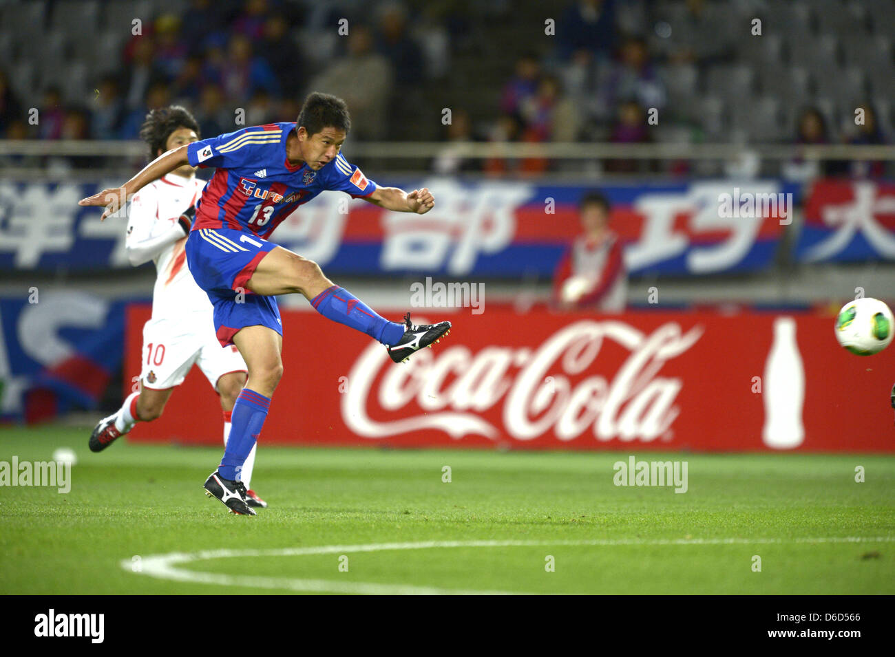 Sota Hirayama (FC Tokyo), 3 aprile 2013 - Calcio : 2013 J.League Yamazaki Nabisco Cup Group B match tra F.C.Tokyo 0-0 Nagoya Grampus otto a Ajinomoto Stadium di Tokyo, Giappone. (Foto di ESTREMO ORIENTE PREMERE/AFLO) Foto Stock