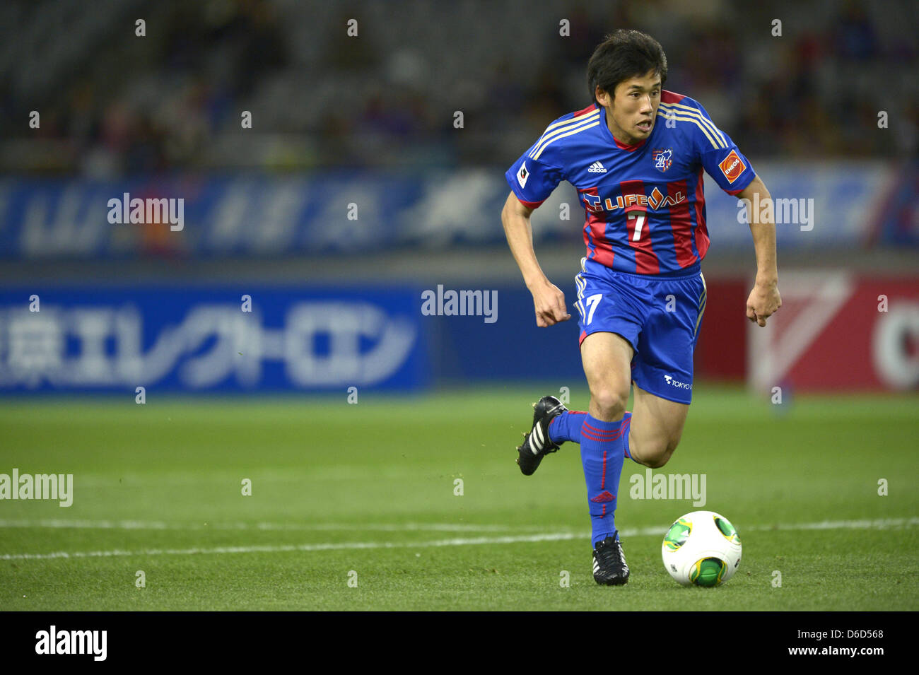 Takuji Yonemoto (FC Tokyo), 3 aprile 2013 - Calcio : 2013 J.League Yamazaki Nabisco Cup Group B match tra F.C.Tokyo 0-0 Nagoya Grampus otto a Ajinomoto Stadium di Tokyo, Giappone. (Foto di ESTREMO ORIENTE PREMERE/AFLO) Foto Stock